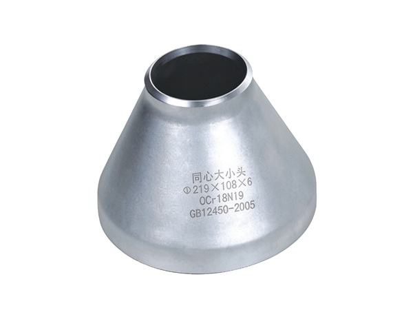 Carbon Steel Eccentric Reducer